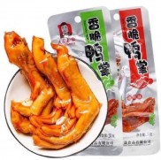  [Bán sỉ] Bịch chân vịt dacheng 30 gói, chân gà tứ xuyên 30 gói ( gói 32g)
